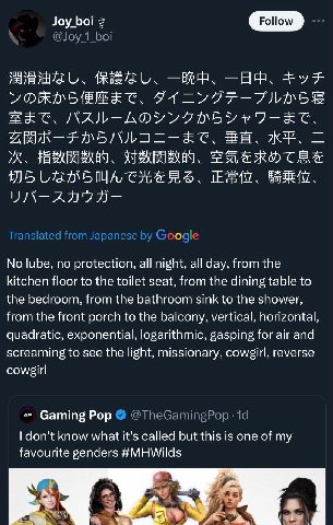 Лоу Follow BAC. К, No lube, no protection, all night, all day, from the kitchen floor to the toilet seat, from the dining table to the bedroom, from the bathroom sink to the shower, from the front por