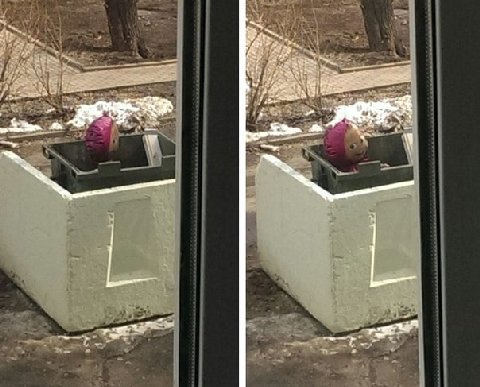 я у i a А