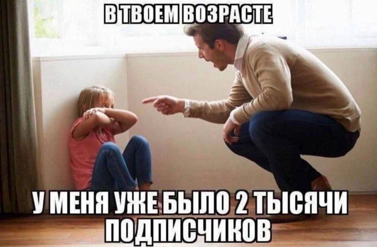 ВУТВОЕМ ВОЗРАСТЕ 7 УМЕНЯ ТЫСЯЧИ