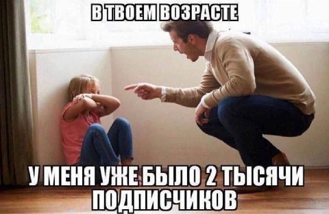 ВУТВОЕМ ВОЗРАСТЕ 7 УМЕНЯ ТЫСЯЧИ