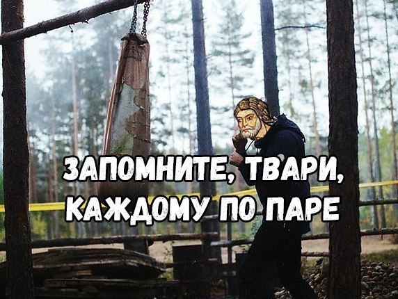 all ВАРИ, по ПАРЕ 4