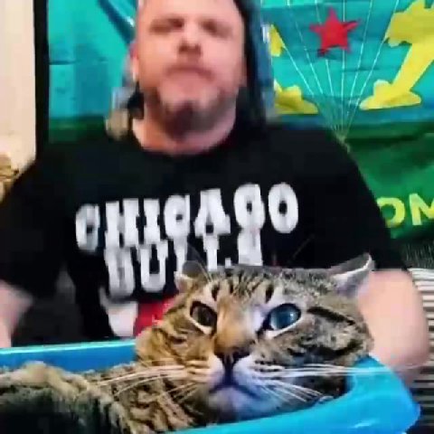A у
