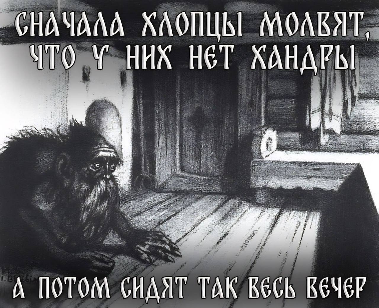 СНАЧАЛА ААОПЦЫ ЧТО У НИХ НЕТ A ПОТОМ СИАЯТ TAK