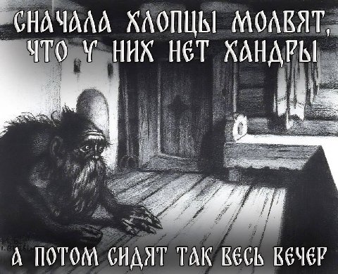 СНАЧАЛА ААОПЦЫ ЧТО У НИХ НЕТ A ПОТОМ СИАЯТ TAK