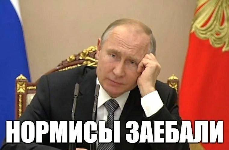 факты
