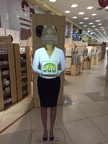 у A 4 а a 31 в 4, у 4 я