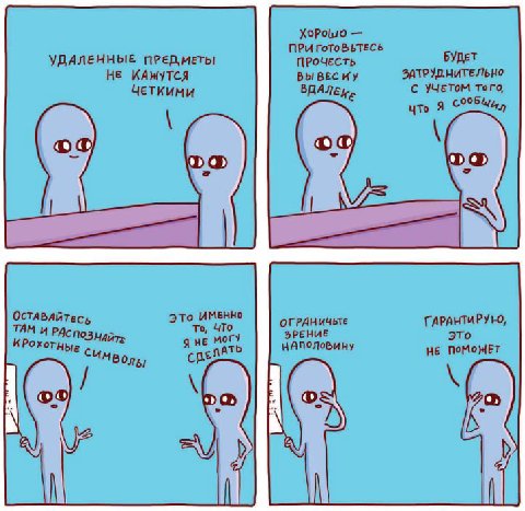 ПРИ готоВЬТЕСЬ УДАЛЕННЫЕ ПРЕДМЕТЫ ПРОЧЕСТЬ БУДЕТ ЗАТРУДНИТЕЛЬНО НЕ ВЫВЕСИУ ЦЕТКИМИ С УЧЕТОМ Того, Я ОСТАВАЙТЕСЬ ИМЕННО ОГРАНИЧЬТЕ ГАРАНТИ Руно, ТАМ и РАС To, ЧТо ЗРЕНИЕ Это ИРохотн МОГУ НЕ СВЕ ЛАТЬ