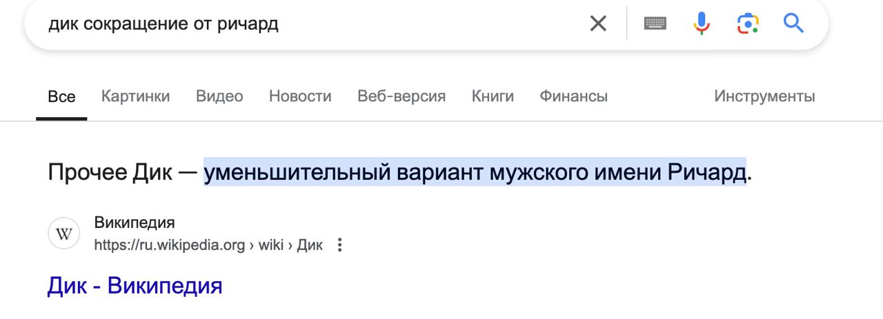 век живи век ебись в рот с тем какого хуя саша это шура