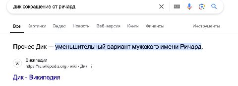 век живи век ебись в рот с тем какого хуя саша это шура