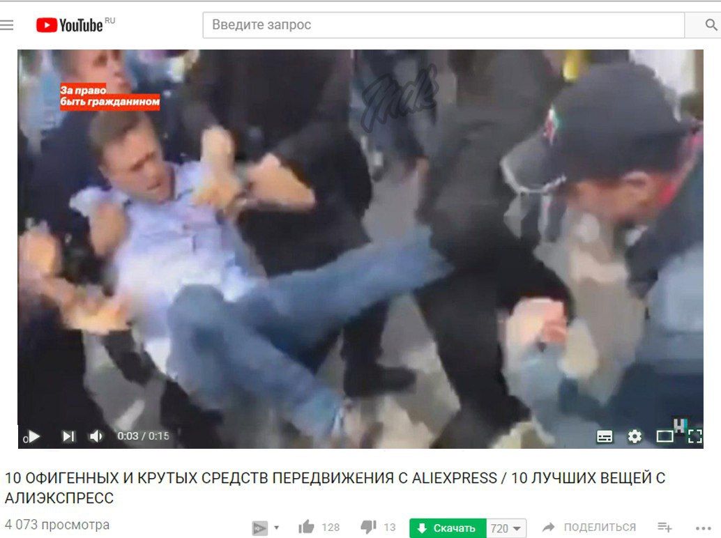 (С Введите запрос Зап, быть гражданином 0:03 0:15 1% 10 ОФИГЕННЫХ И КРУТЫХ СРЕДСТВ ПЕРЕДВИЖЕНИЯ С ALIEXPRESS 10 ЛУЧШИХ ВЕЩЕЙ С АЛИЭКСПРЕСС 7 3 просмотра i Скачать