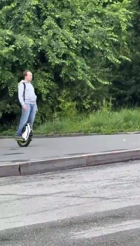 мем