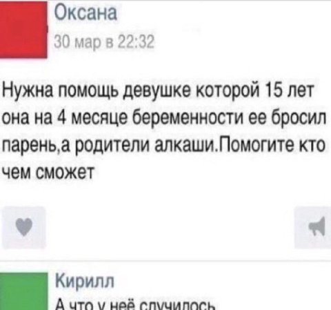 👤 - -