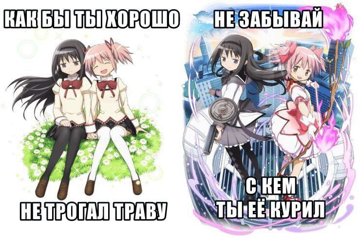 “НЕ ЗАБЫВАИ a EIN 2) 4 4