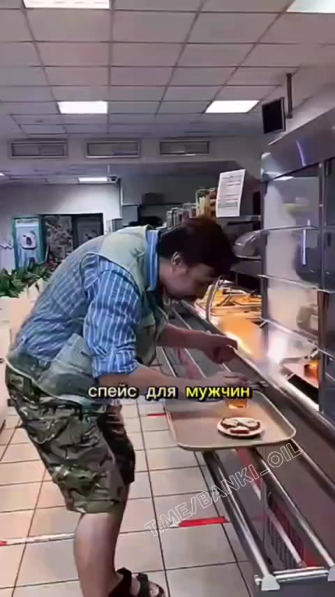 J СКУФИТЕРИЙ 1 молекулярная J Ч ae, пельмени 7 pos! BS ats количеством | > Спейс, ‚для мужчин >