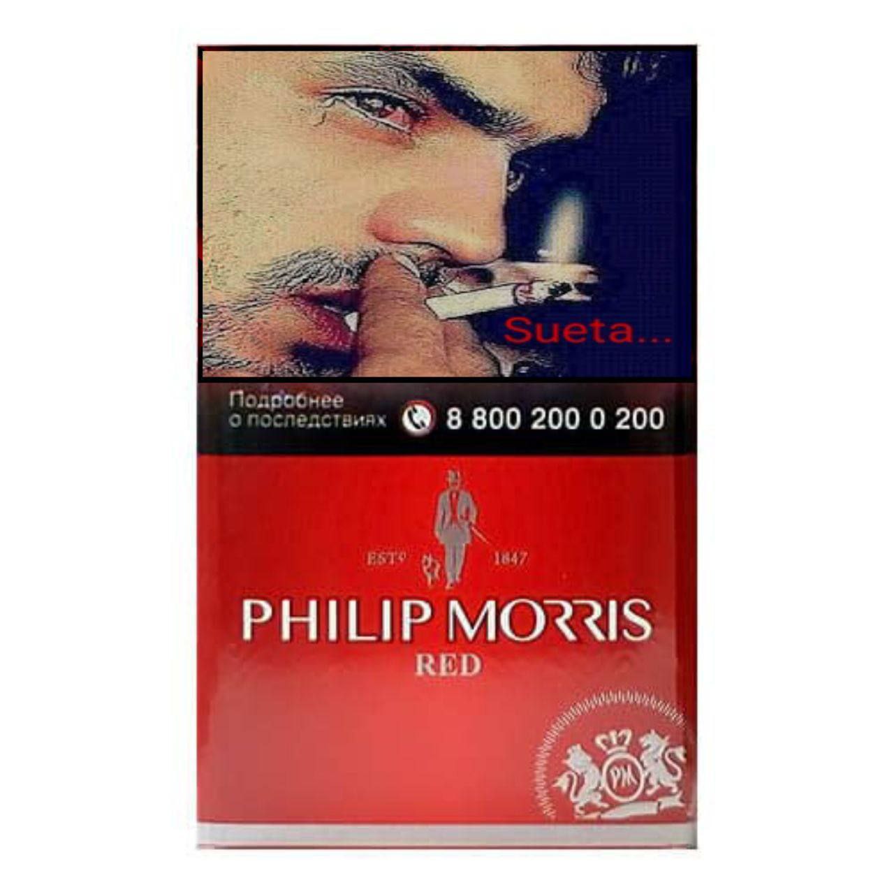8 800 200 0 200 PHILIP RED