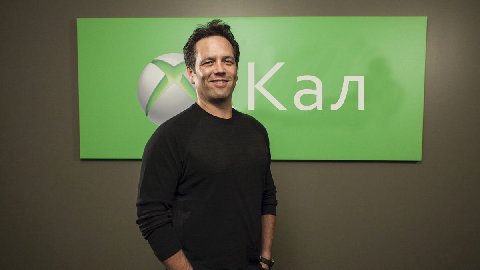 Кал