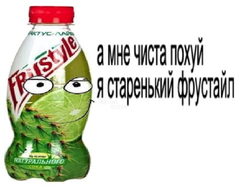 GAT