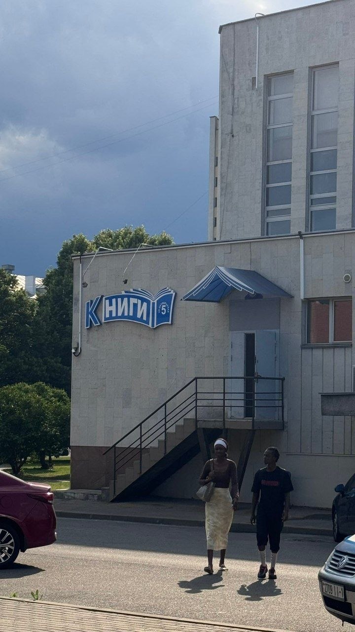 4 bE К В 2