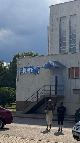 4 bE К В 2