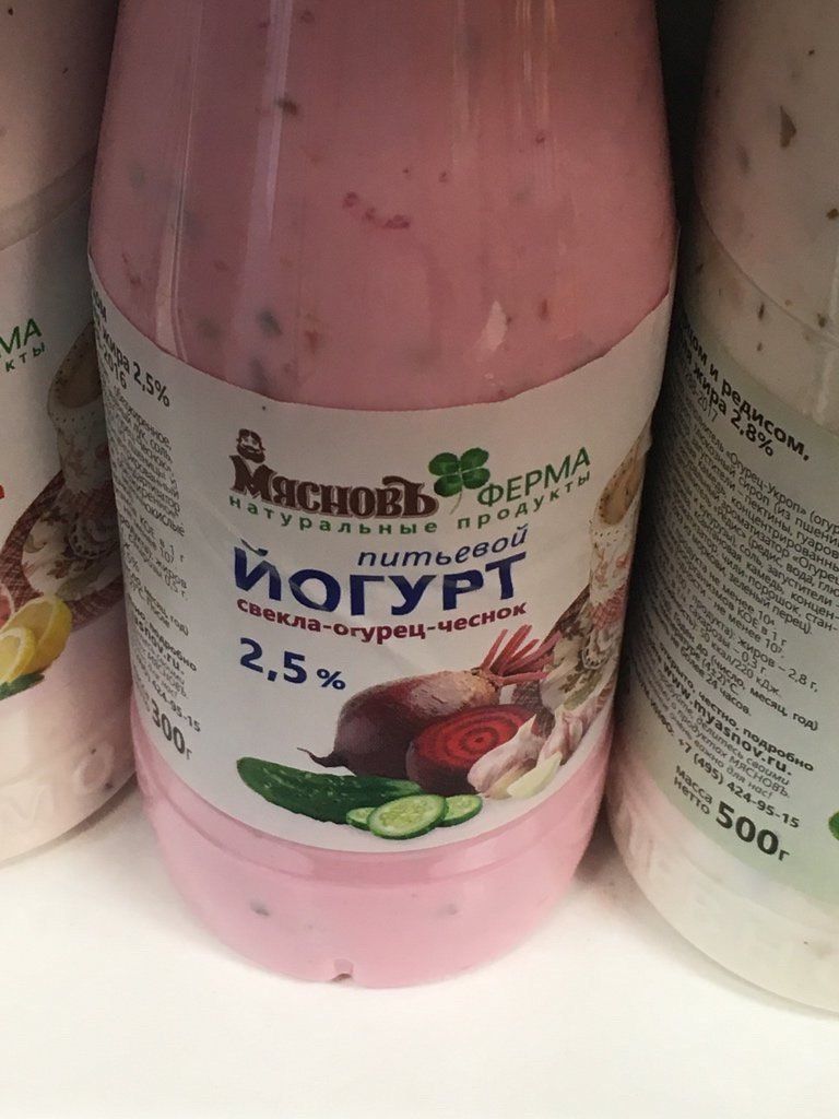 Я ж, 5 a 4 у 4 о.“ 0