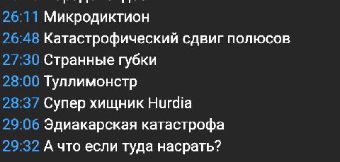 https://youtu.be/QmCnjckK7YY