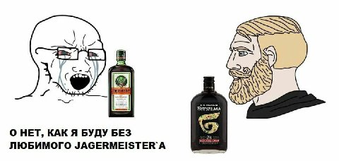 Я БУГУЛЬМА О НЕТ, КАК Я БУДУ БЕЗ 2A ЛЮБИМОГО