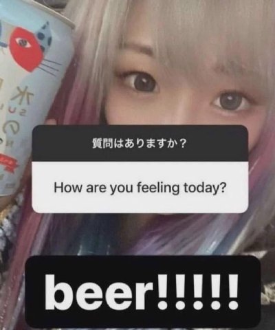 beer