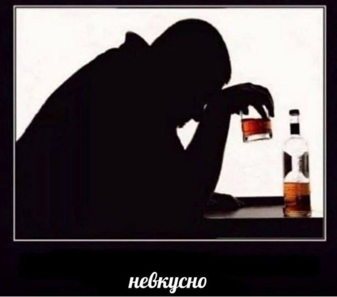 0 Юбно