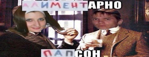 А