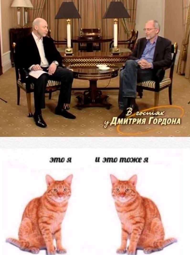 all 2 7. В ДМИТРИЯ это я и это тоже я A, a!