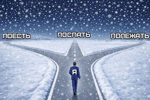 я у у у 2: к woe 4 4 a. a 7 к. я“ we 4 ж В a a: В 4 7 a A #4 а. 4 Aaa и. 7 a у i 4 3 Up wie. an 2> 2 77% 7 a к we у