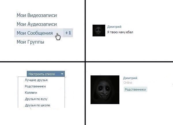 классика