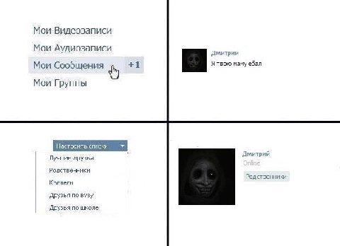классика