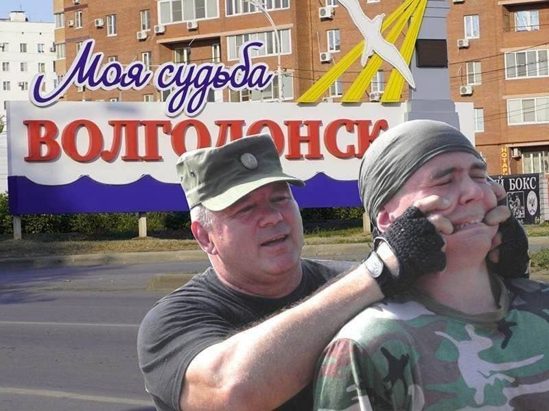 it 9 ВОЛГО БОКС