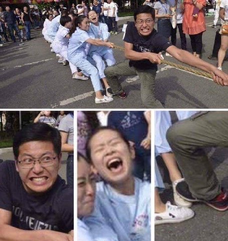 4 У