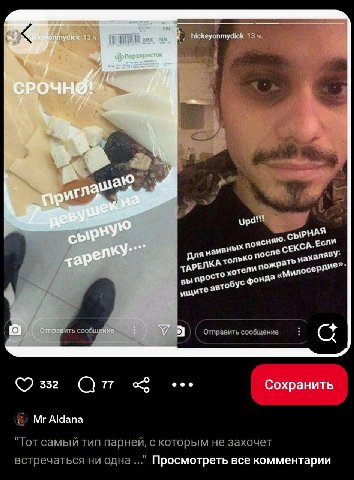как же дети горят с Лёниных приколов.
