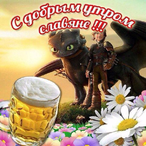 я (3 oF fix к
