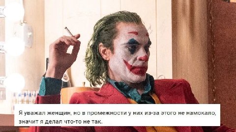 👤 empörung