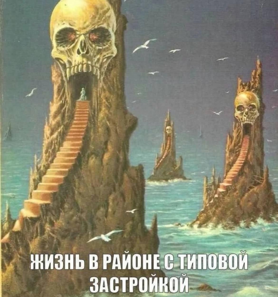 🏢🏢🏢