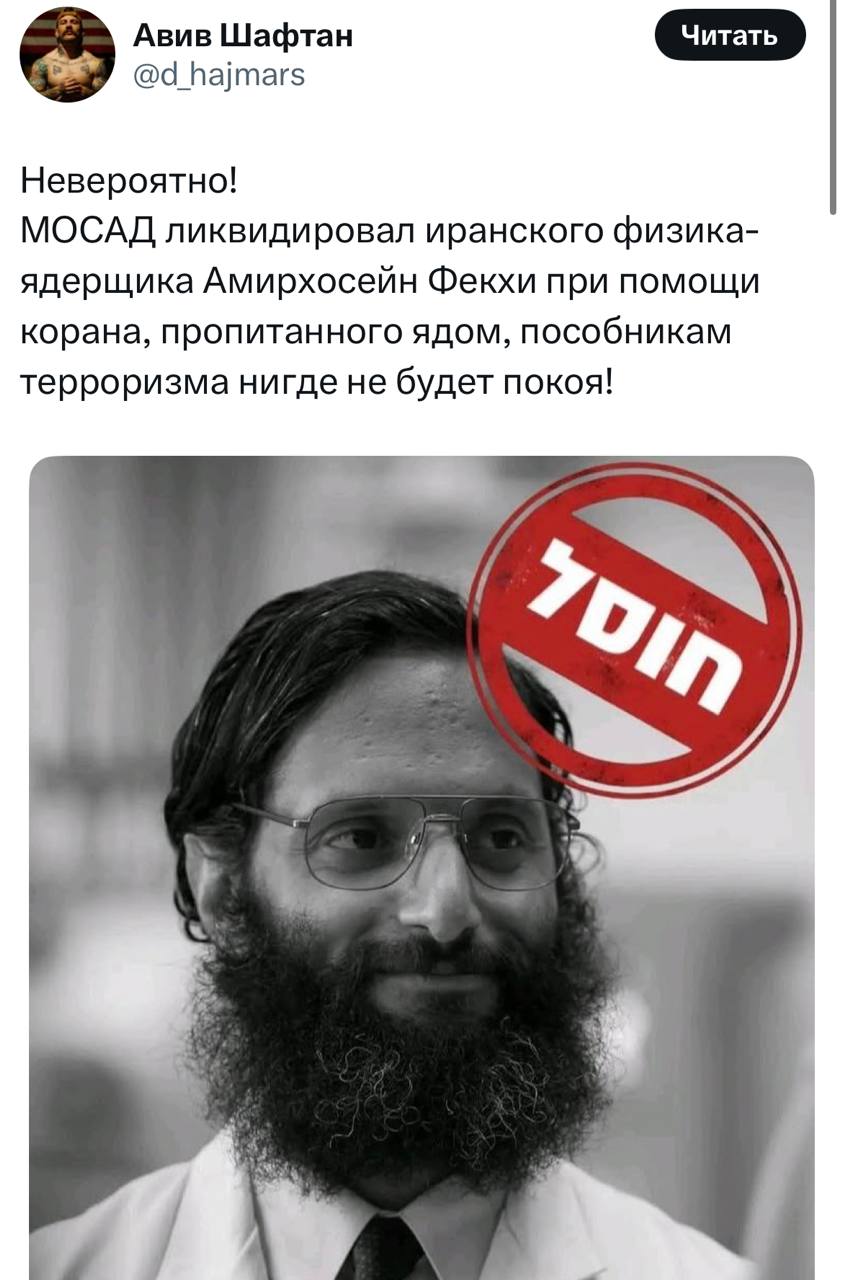 Это конечно всё здорово, но нахуя вы Дробышевского ёбнули? И почему только сейчас?