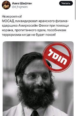 Это конечно всё здорово, но нахуя вы Дробышевского ёбнули? И почему только сейчас?