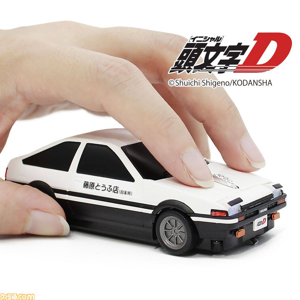 https://www.ebay.com/itm/404188647656