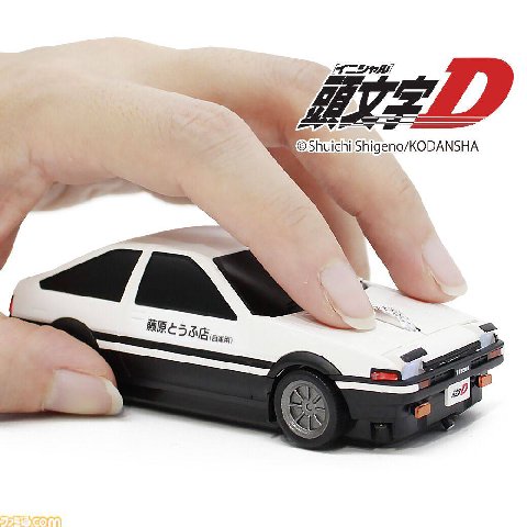 https://www.ebay.com/itm/404188647656