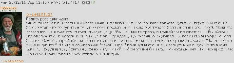 HMM 28/12/16 Срд 11:45:49 12 >>143153137 a, Ладно, расскажу одну. Однажды зашёл в небольшой магазинчик неподалёку от Московского вокзала купить сигарет. В магазине бомж хотел что-то купить и тянул мел
