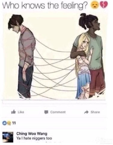 Who knows the feeling? Like Comment Share очи Ching Woo Wang hate niggers too