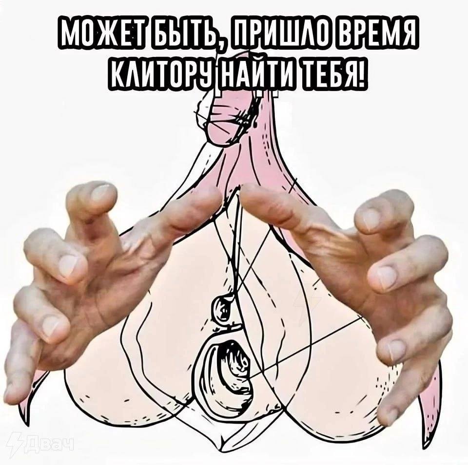 ВРЕМЯ