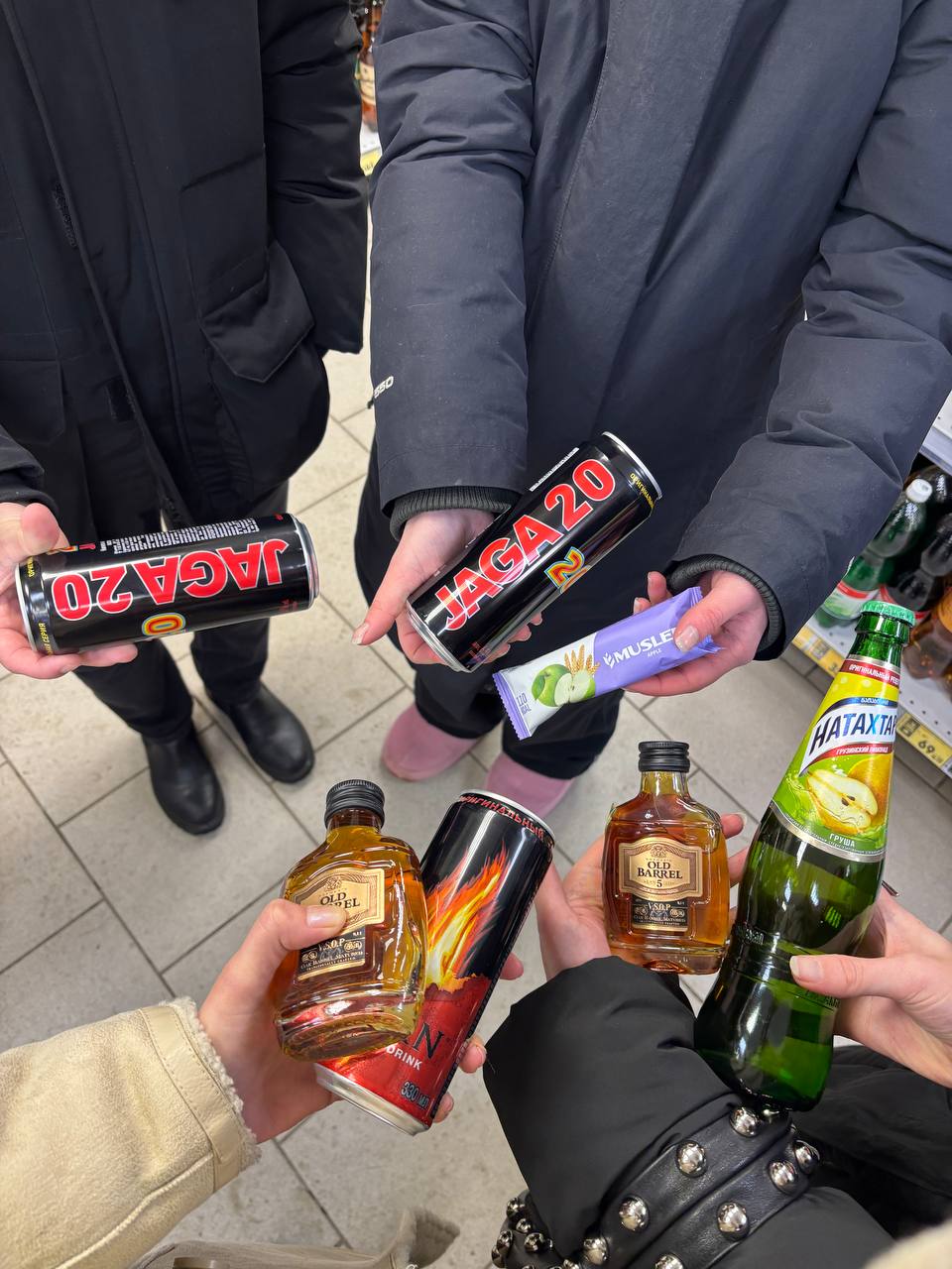 бля ладно