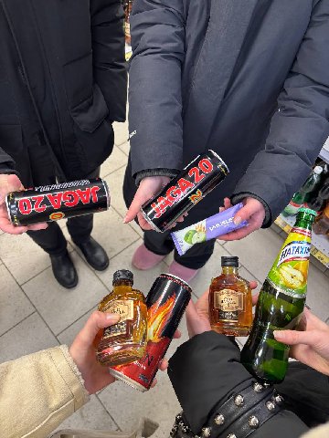 бля ладно
