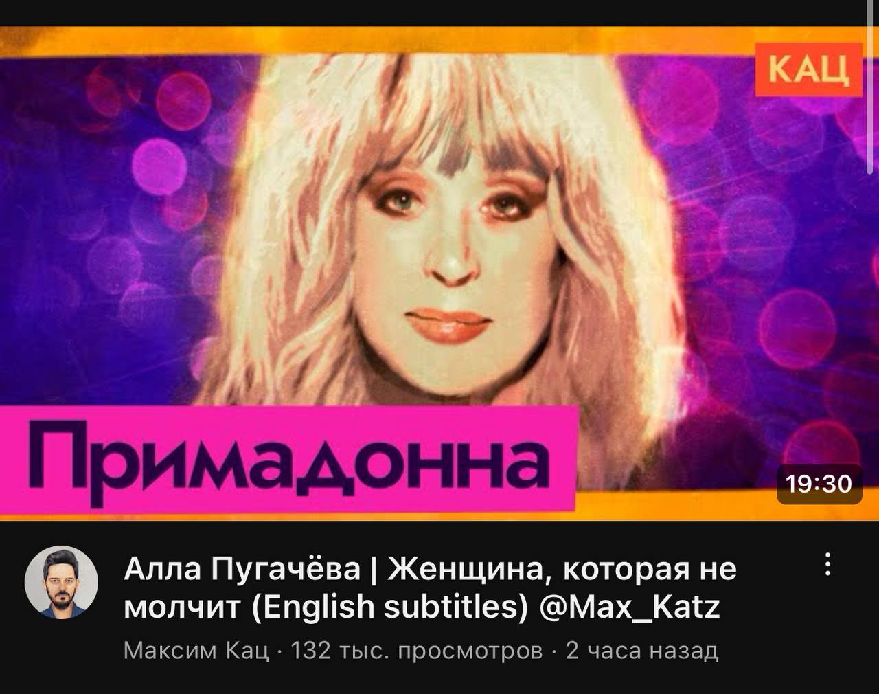 Произошел мем