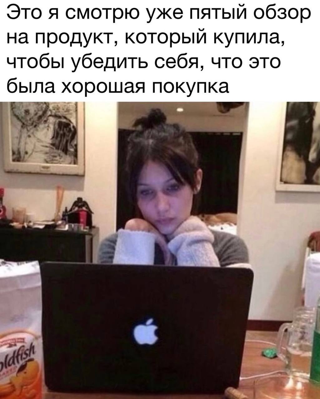 Это я смотрю уже пятый обзор на продукт, который купила, чтобы убедить себя, что это была хорошая покупка с